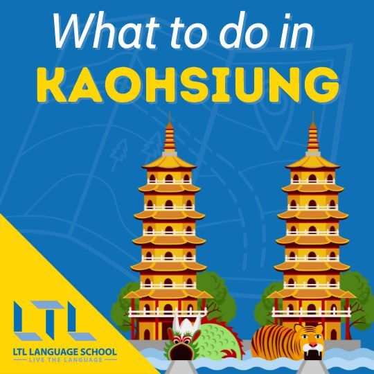 tourist spot kaohsiung