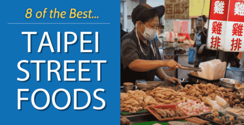 The Ultimate Taipei Street Food To Try: 8 You Can't Miss Thumbnail