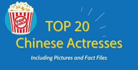 20 Most Famous Chinese Actresses (+ How They Got So Famous) Thumbnail