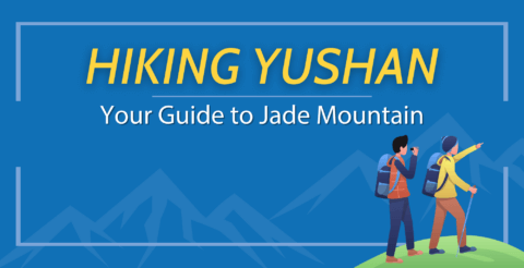 Everything You Need to Know to Prepare for Climbing Yushan in 2025 || PLUS How to Get the Yushan Permit Thumbnail