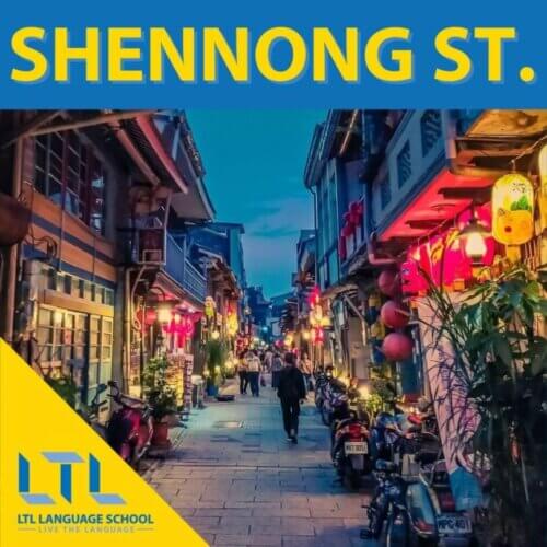 What to do in Tainan - Shennong Street