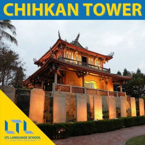 What to do in Tainan - Chihkan Tower