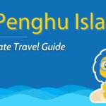 A Guide to the Penghu Island Group 🏝️ Island Hopping in Taiwan Thumbnail