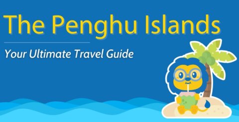 A Guide to the Penghu Island Group 🏝️ Island Hopping in Taiwan Thumbnail