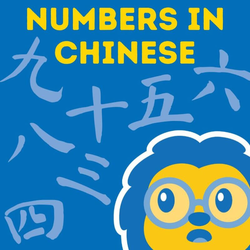 How to write your name in Chinese?, The 100 Most Common English Names in  Chinese - Learn Chinese Online