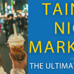 Night Markets in Tainan || The Ultimate Guide Thumbnail