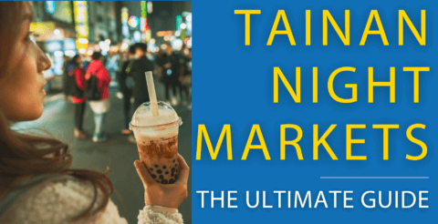 Night Markets in Tainan || The Ultimate Guide Thumbnail