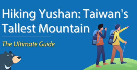 Everything You Need to Know to Prepare for Climbing Yushan in 2023 || PLUS How to Get the Yushan Permit Thumbnail