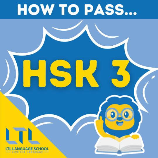 How to Pass HSK 3