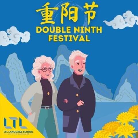 Double Ninth Festival - Seniors Day