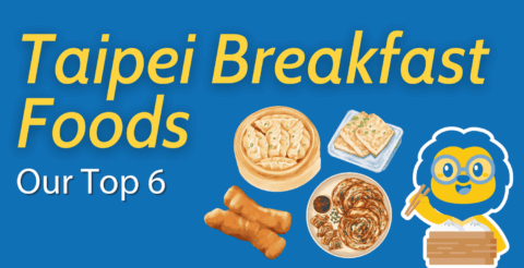 6 Top Taipei Breakfast Foods To Start Your Morning Right 🤤 Thumbnail