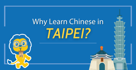 Why Should I Learn Chinese in Taipei in 2025 // 7 Top Reasons Thumbnail