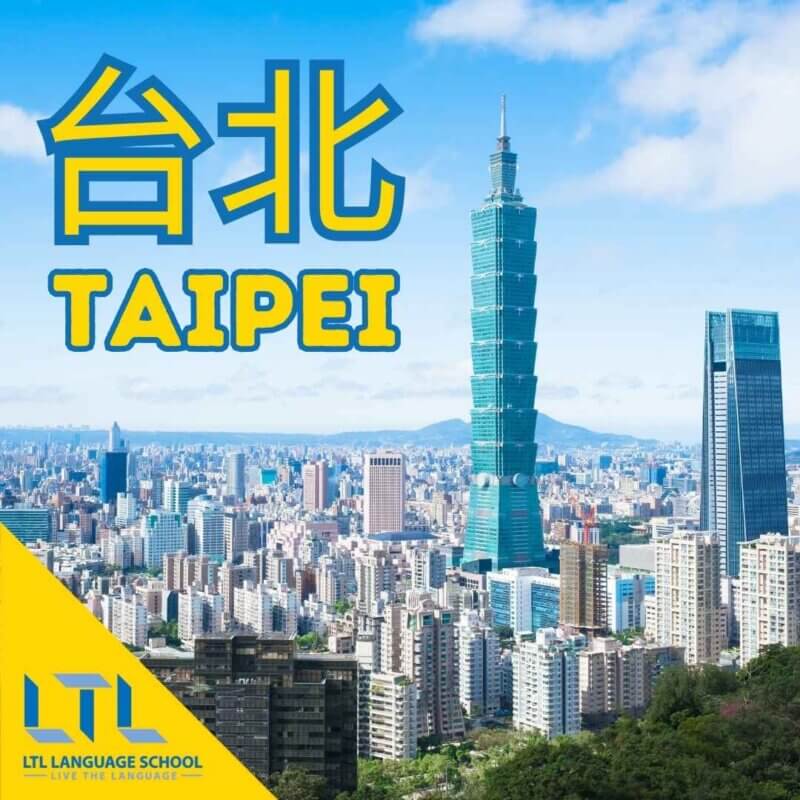 Why study in Taipei Taiwan