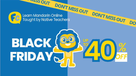 Chinese Numbers | The Ultimate Guide (PLUS Free Quiz Inside)