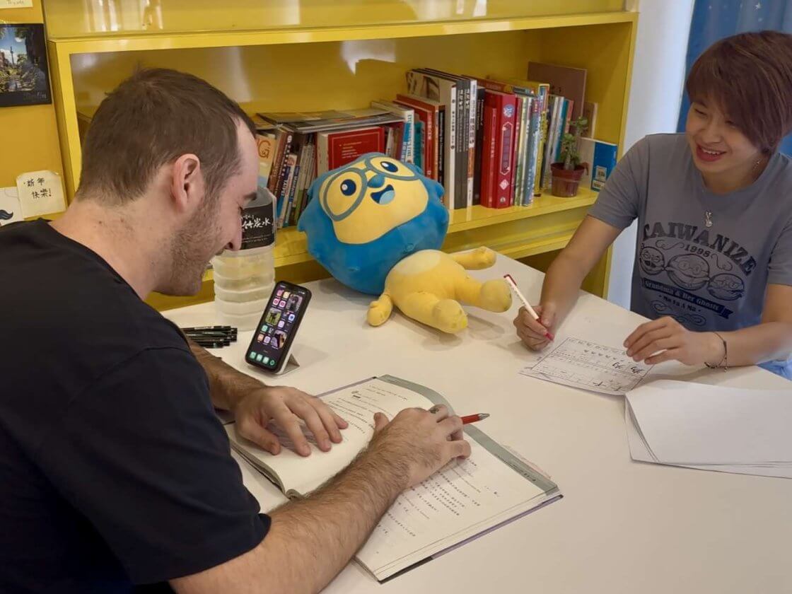 Individual Classes Learning Chinese in Taipei 1-on-1