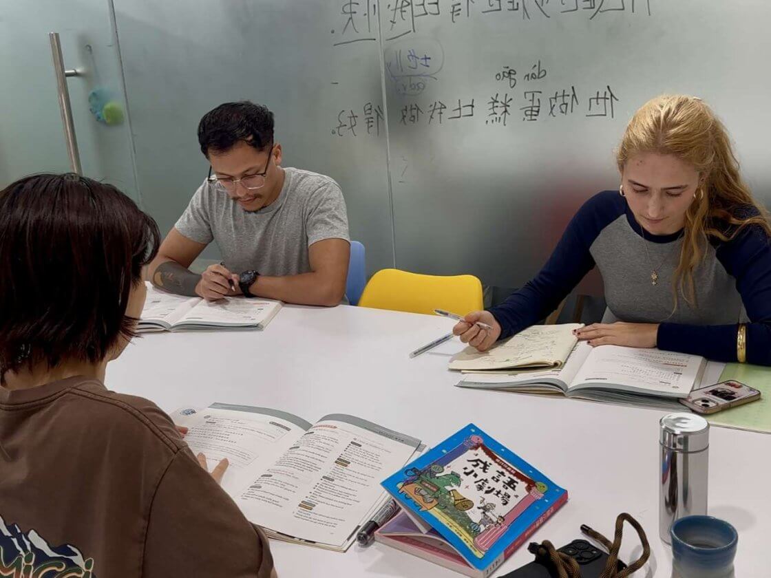 Small Group Chinese Classes in Taipei