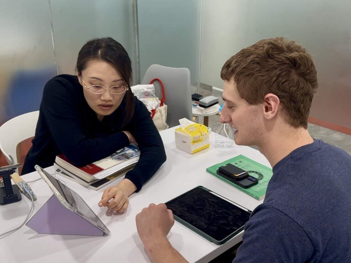 Individual 1-on-1 Chinese Lessons in Taipei
