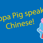 Peppa Pig in Chinese 🐷 Learn Chinese with Cartoons Thumbnail
