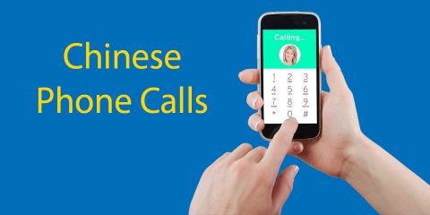 Chinese Phone Calls ☎️ How To Be A Pro On The Phone Thumbnail
