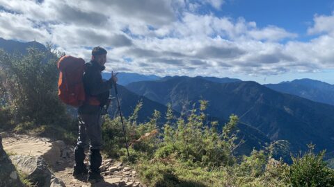 Yushan Trail