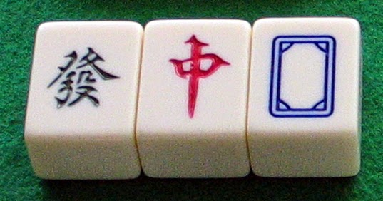 Chinese characters on mahjong dragon tiles