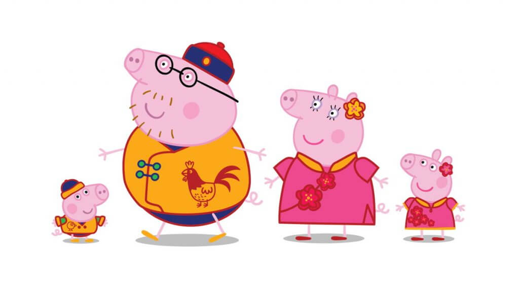 Peppa Pig in Chinese celebrating the Chinese New Year

