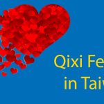 Qixi Festival in Taiwan || Valentine's Day and a Forbidden Love Thumbnail