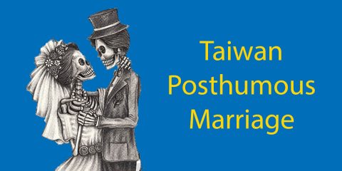 Taiwan Posthumous Marriage || What is it? Thumbnail