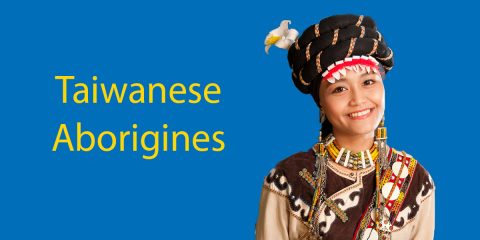 Taiwan Aboriginal || The Truth Behind Taiwanese Aborigines Thumbnail