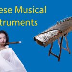 5 Traditional Chinese Musical Instruments You Should Know + More Thumbnail