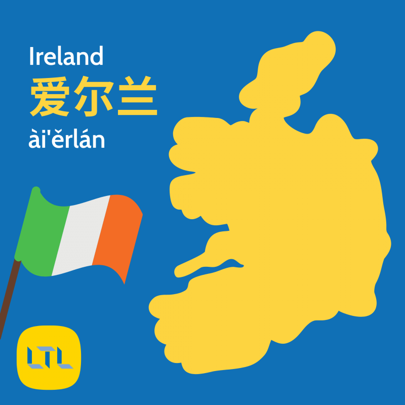 Places and Countries in Chinese - Ireland