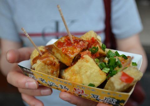 Food in Taiwan - Stinky Tofu