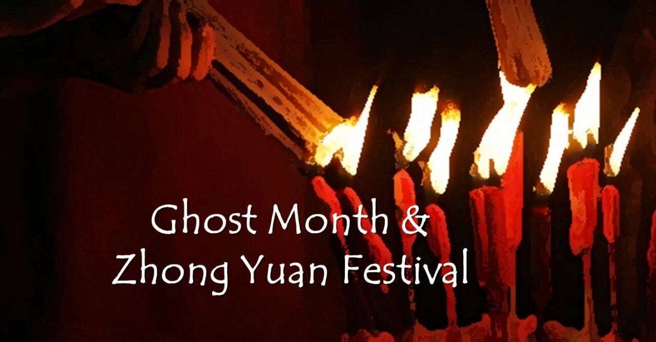Ghost Month - LTL Taiwan
