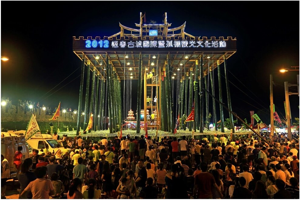 zhong yuan festival