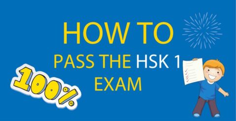 How To Pass HSK 1 // Your Complete Guide [Update 2023] Thumbnail