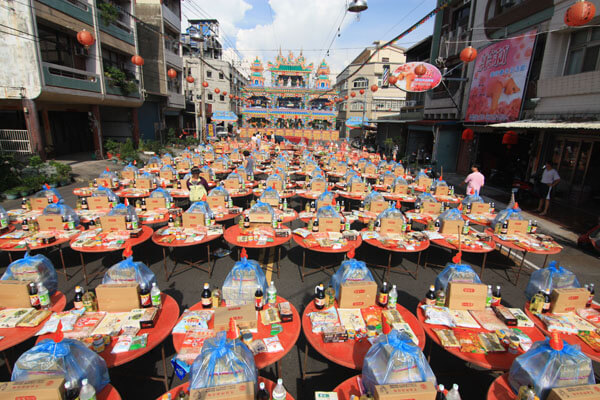 Zhong yuan festival