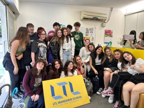 LTL Taipei School Trip - Ancona