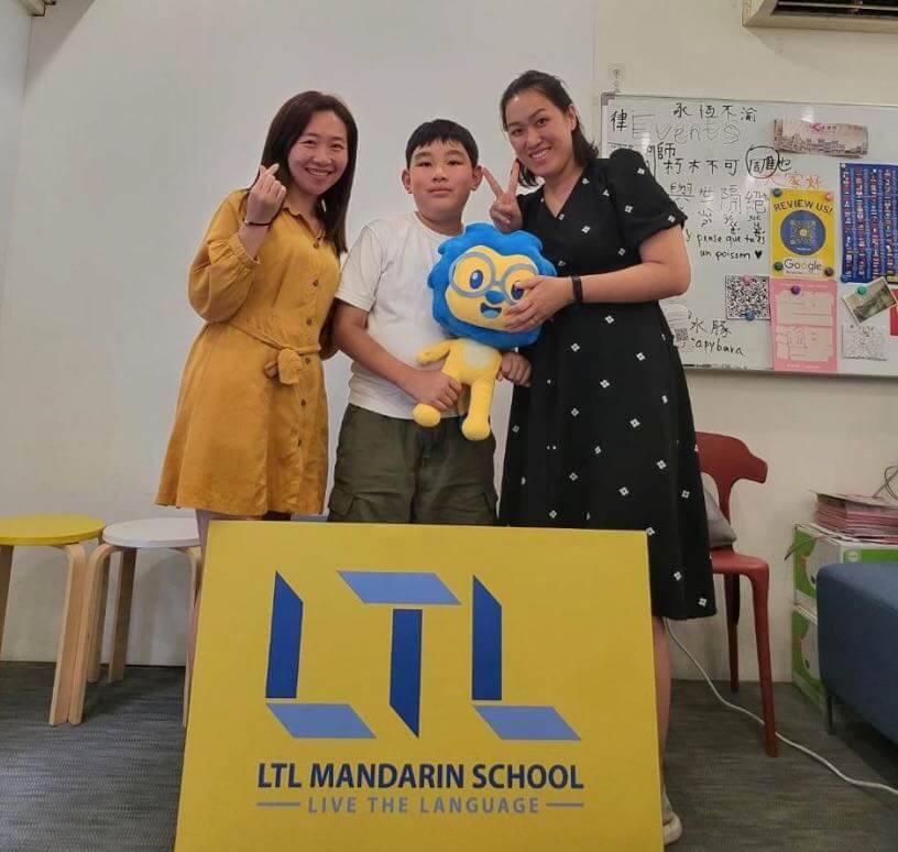 LTL Summer Camp | Taipei