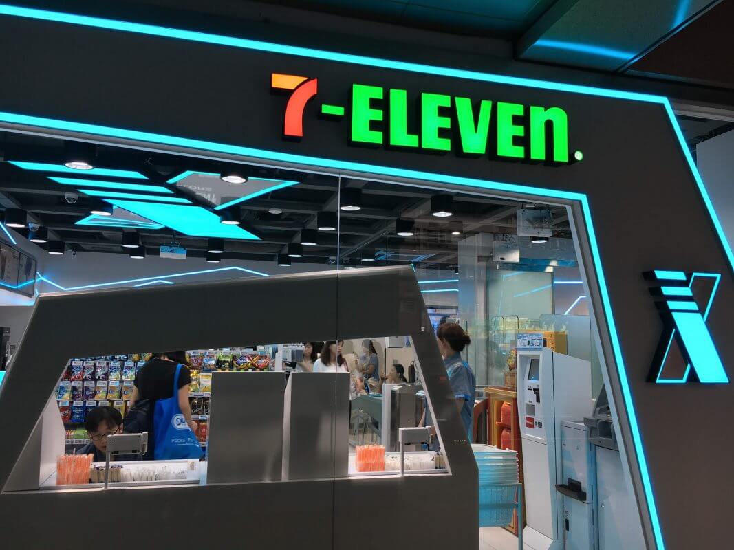 Taipei 7-Eleven