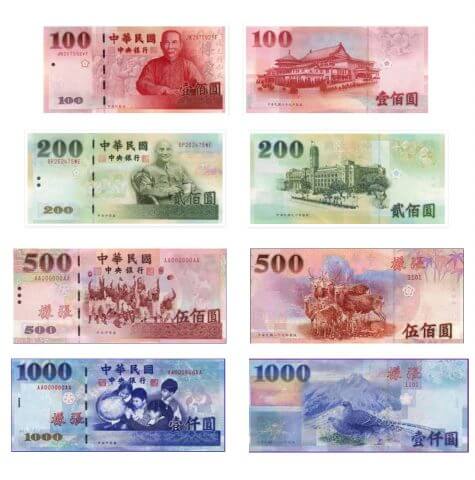 moving to taiwan- taiwan currency