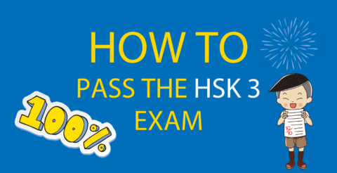 How To Pass HSK 3 // Your Complete Guide [Update 2023] Thumbnail