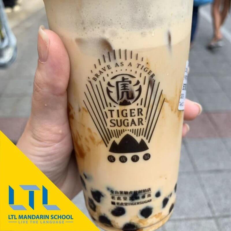 Taiwan Bubble Tea, What is Boba? Your Complete Guide