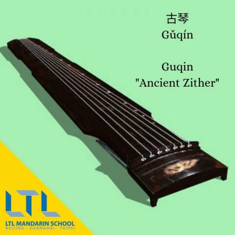 traditional chinese instruments guqin
