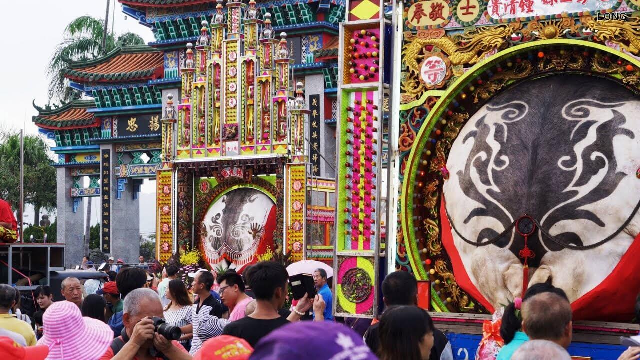 zhong yuan festival