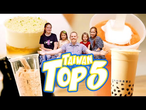 Where can you find the Top 5 Taiwan bubble tea? Join Stephen in finding the best Boba tea｜TaiwanPlus