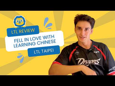 From Australia to Taipei: The Best Decision I Made // Isaac's Review // LTL Taipei